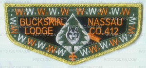 Patch Scan of Buckskin Lodge Nassau Metallic Gold Border