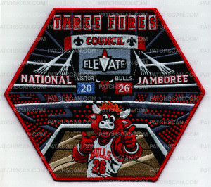 Patch Scan of 2026 National Jamboree Center Piece (PO 103573