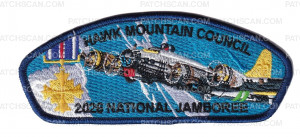 Patch Scan of Hawk Mountain Council Jamboree 2026 (Boeing B-17G Flying Fortress)