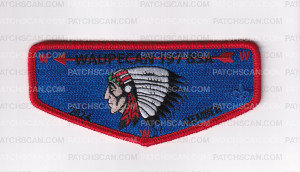 Patch Scan of Waupecan Loadge Winter Banquet