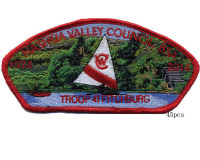 FOS Unit patches (job 105247) Nashua Valley Council #230