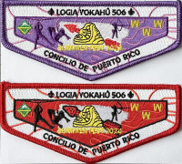 468454- logia Yokahu  Puerto Rico Council #661