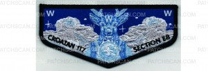 Patch Scan of Conclave Flap 2025 (PO 102809)