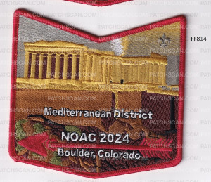 Patch Scan of 173691-Pocket