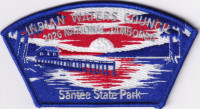 486926- Santee State Park  Indian Waters Council(new)
