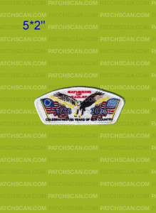 Patch Scan of Daniel Boone Council Gathering of Eagles(1776-2026)