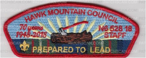 Patch Scan of Hawk Mt. Council Wood Badge 70 Years