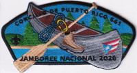 486232-Canoe- National Jamboree  Puerto Rico Council #661