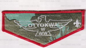 Patch Scan of Chippewa Valley Council Jamboree Set