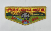 WOAPEU SISILIJA LODGE 343 OA FLAP SPLIT BORDER Susquehanna Council #533