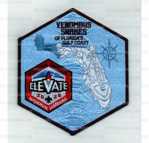 Patch Scan of 2026 National Jamboree Center Piece (PO 103384)