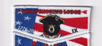 Lenapehoking Jamboree Pocket Set Northern New Jersey Council #333