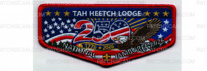 Patch Scan of 2026 National Jamboree Jamboree Flap (PO 103872)