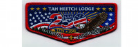 2026 National Jamboree Jamboree Flap (PO 103872) Sequoia Council #27