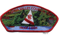 FOS Unit patches (job 105247) Nashua Valley Council #230