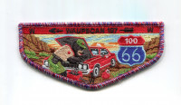 Waupecan 197 100 Rt 66 flap rwb border Rainbow Council #702