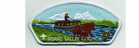 2026 National Jamboree CSP (PO 103781) Miami Valley Council #444