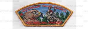 Patch Scan of 2017 Jamboree CSP Red Tailed Hawk (PO 87151)