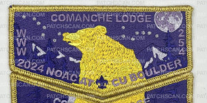 Patch Scan of 2024 NOAC LOUISIANA PURCHASE COUNCIL SET