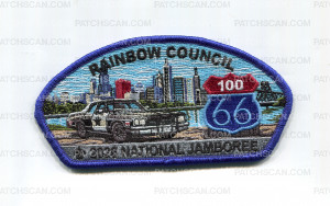 Patch Scan of Rainbow Council 2026 NJ police car JSP blue bdr