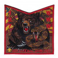 Cahuilla 127 2026 National Jamboree pocket patch California Inland Empire Council #45
