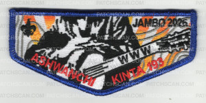 Patch Scan of Choctaw Area Council Jamboree Set 2026 (Flap) Blue