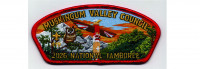 2026 National Jamboree CSP Owl (PO 103805) Muskingum Valley Council #467