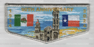 Patch Scan of Tejas Lodge 72 - Summer Ordeal 2024 (Silver Metallic)