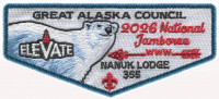 GAC 2026 NATIONAL JAMBOREE NANUK LODGE FLAP Great Alaska Council #610