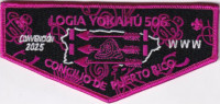 483965- Logia Yokahu Puerto Rico Council #661