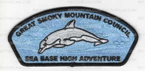Patch Scan of GSMC Sea Base High Adventure CSP