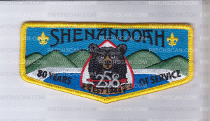 Patch Scan of Shenandoah 258 80 years of service