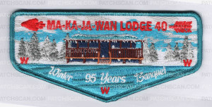 Patch Scan of 179101-Standard Blue