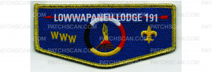 Patch Scan of 2026 National Jamboree Flap (PO 103634)