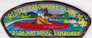Patch Scan of 477525- National Jamboree - Kayaking 
