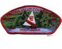 FOS Unit patches (job 105247) Nashua Valley Council #230