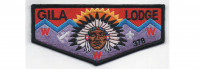 Lodge Adviser Appreciation Flap Full Color (PO 86577) Yucca Council #573