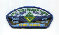 GSMC Savannah McMillan National VOA Advisor CSP Great Smoky Mountain Council #557