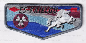 Patch Scan of 175500