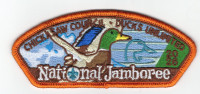 Chickasaw Council 2026 Jamboree (CSP-Orange) Chickasaw Council #558
