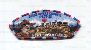 Patch Scan of Great Rivers Council Wood Badge 5-653-26 (CSP)