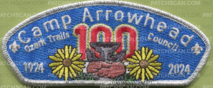 Patch Scan of 467637- Camp Arrowhead 100