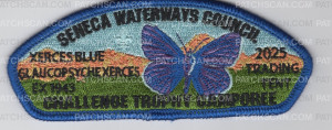 Patch Scan of Seneca Trading Tent Xerces Blue