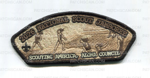Patch Scan of Aloha Council 2026 Jamboree - CSP (C)