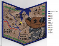 NISHA KITTAN 114 INDIANA SHIELD Lewis & Clark