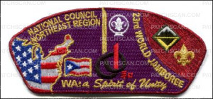 Patch Scan of Troop 5 Northeast Region 