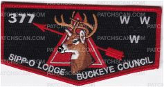 Patch Scan of Sipp-O Lodge Buckeye Council 