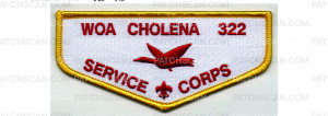 Patch Scan of Service Corps Flap (PO 102901)