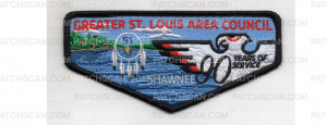 Patch Scan of 90th Anniversary Lodge Flap (PO 89630)