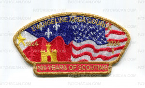 Patch Scan of Evangeline Area Council 100 Years(1-100; 212)